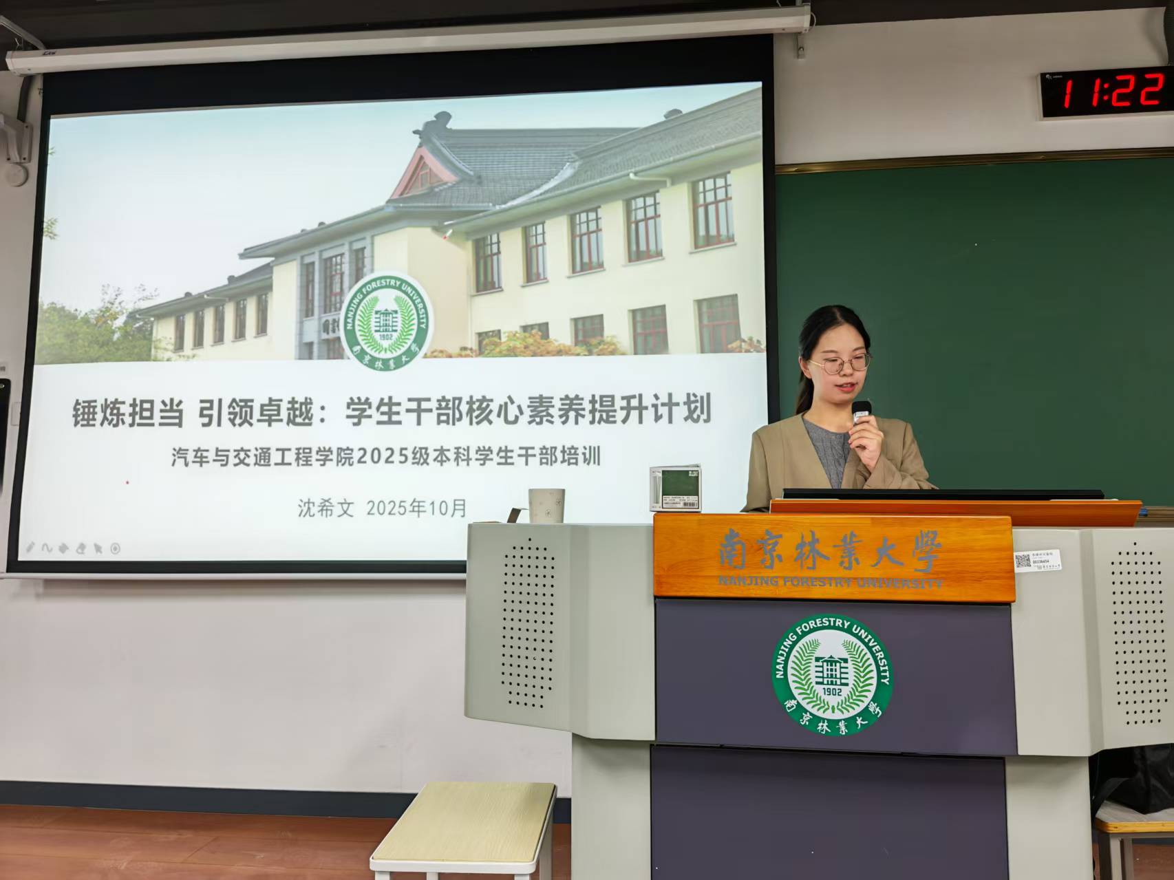 图1_24265图1