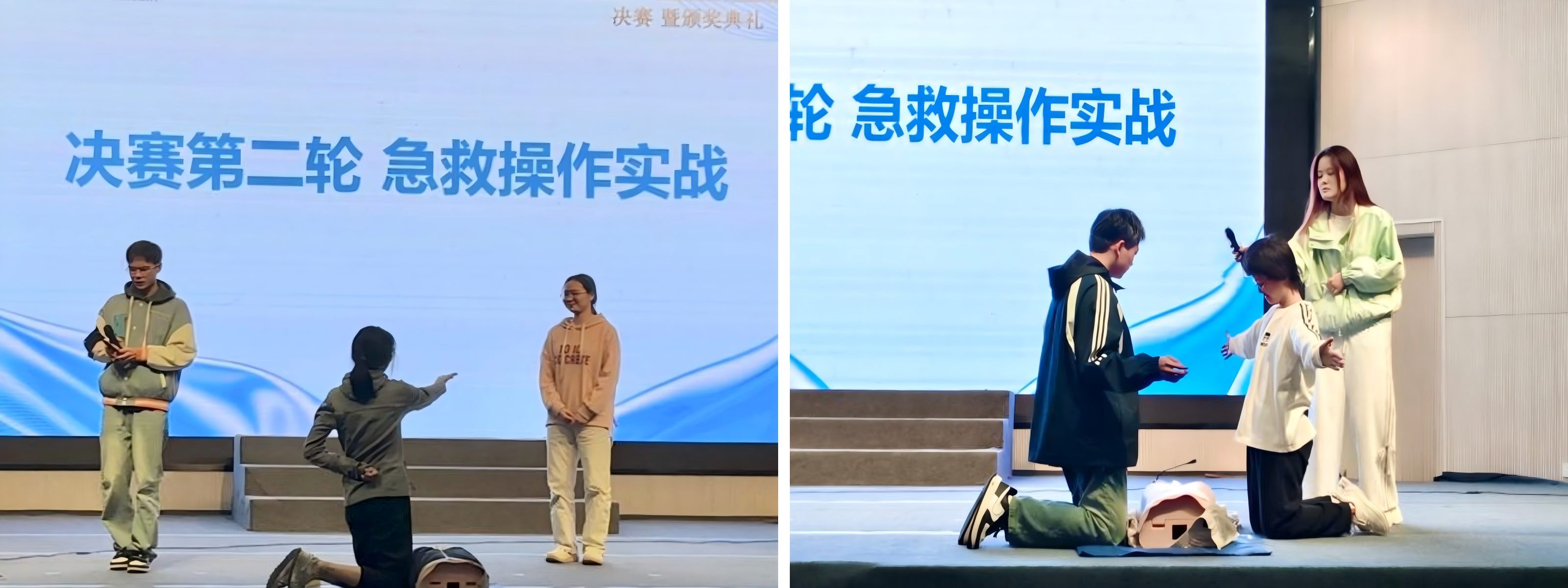 WPS拼图2_86625WPS拼图2