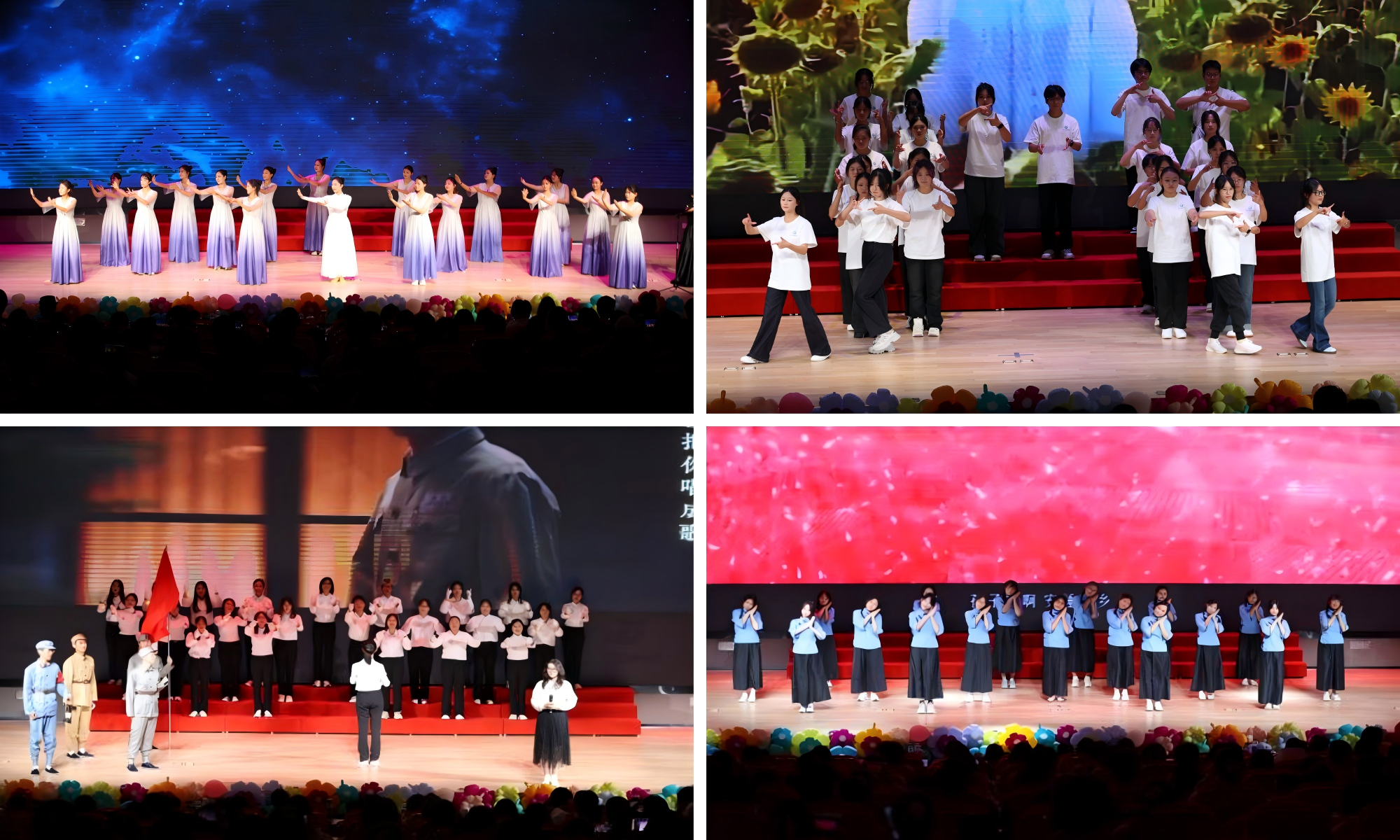 WPS拼图1_33746WPS拼图1