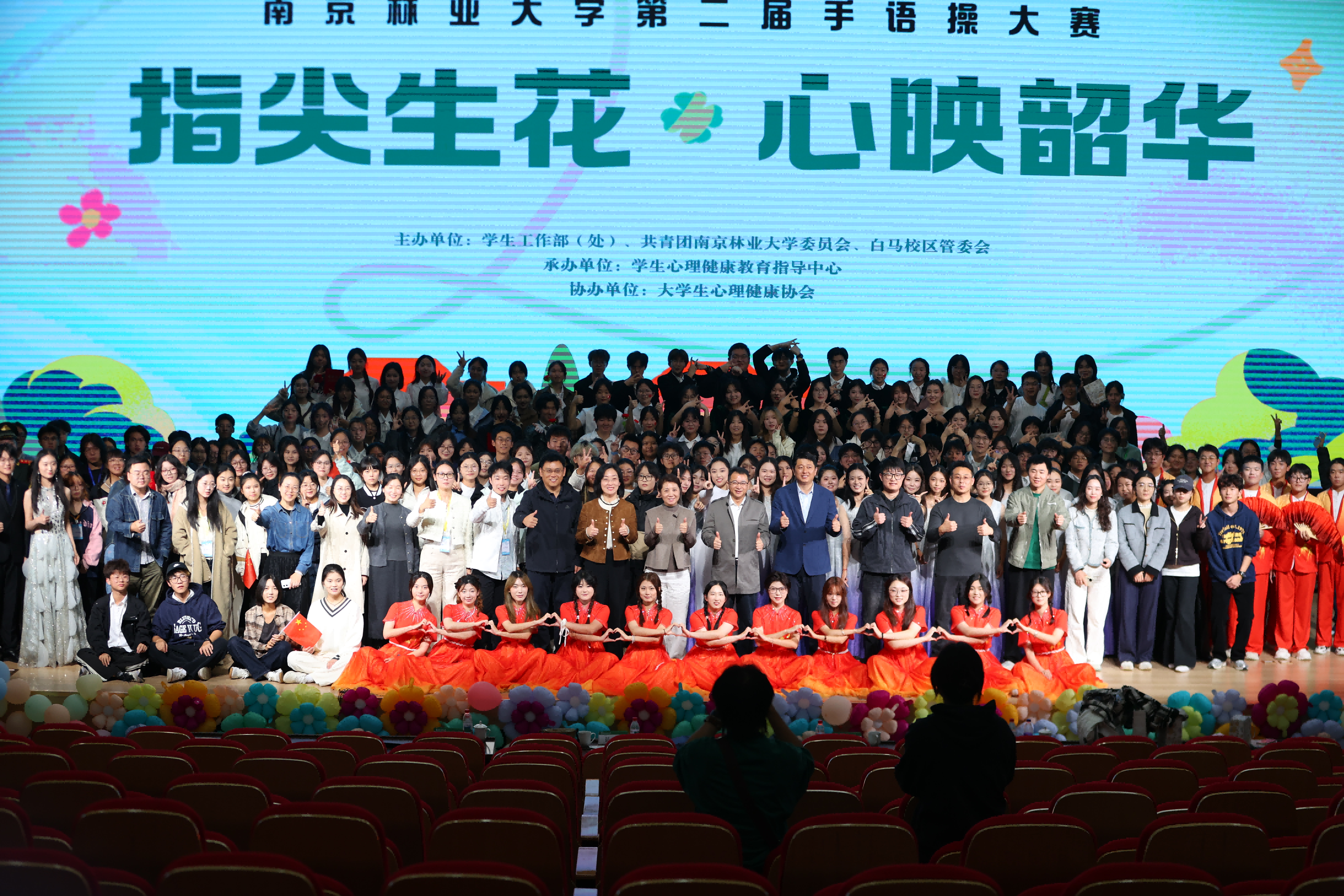 图片 7_20171图片 7