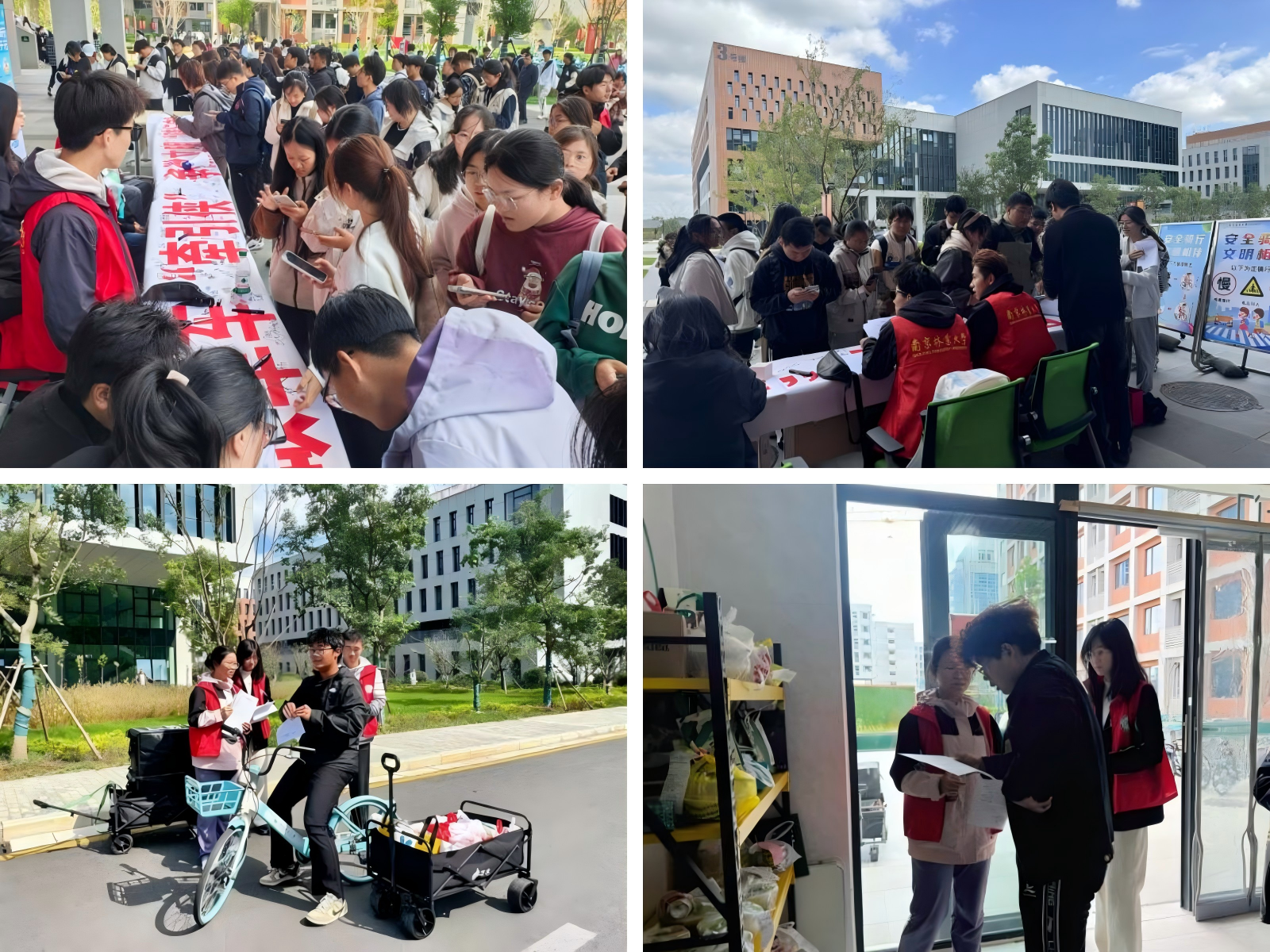 WPS拼图1_29615WPS拼图1