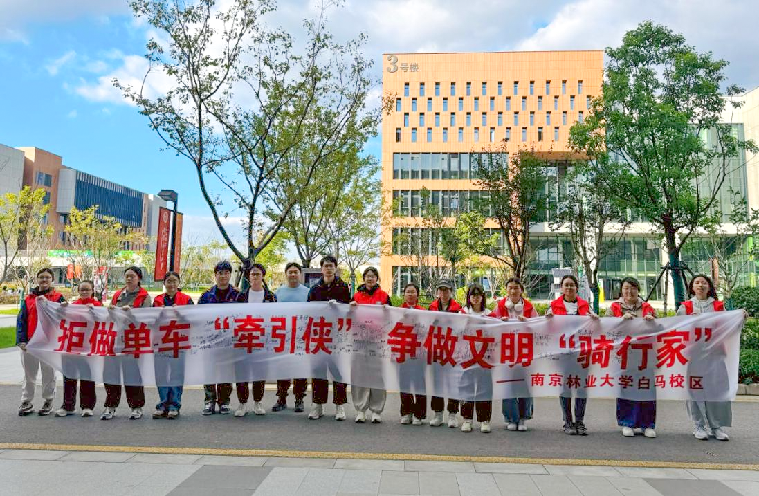 图片 1_89797图片 1