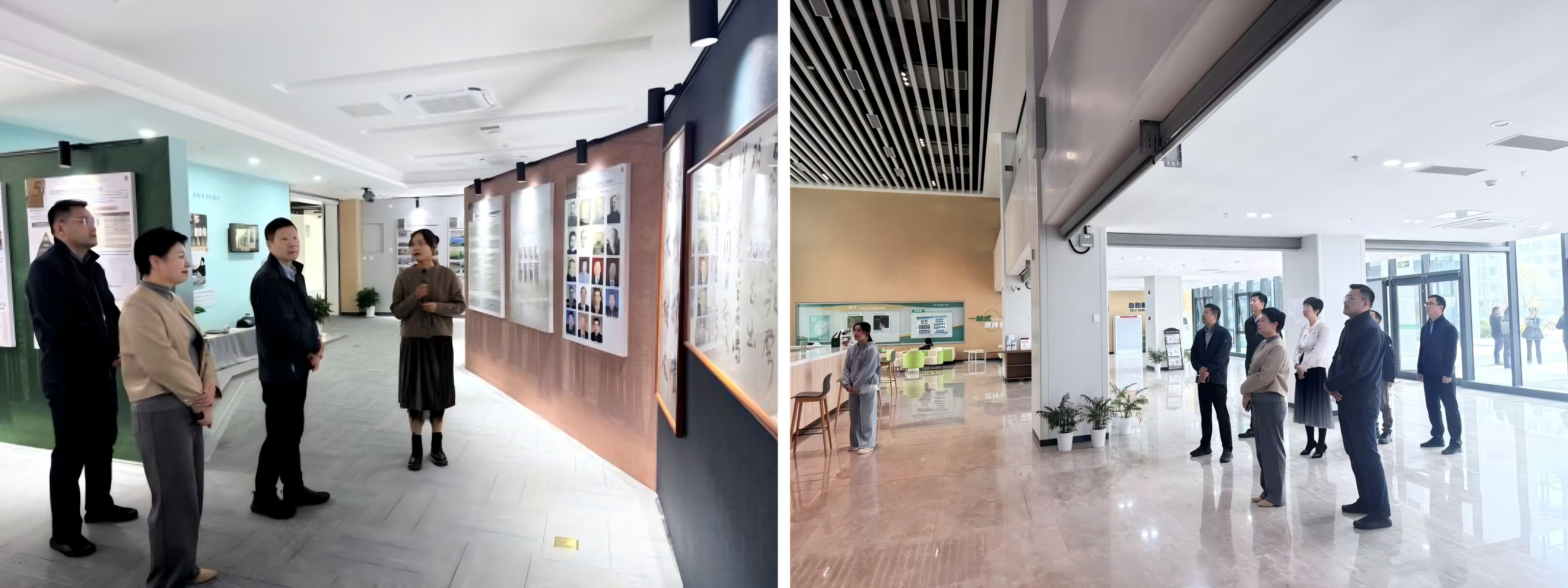 WPS拼图2_45776WPS拼图2