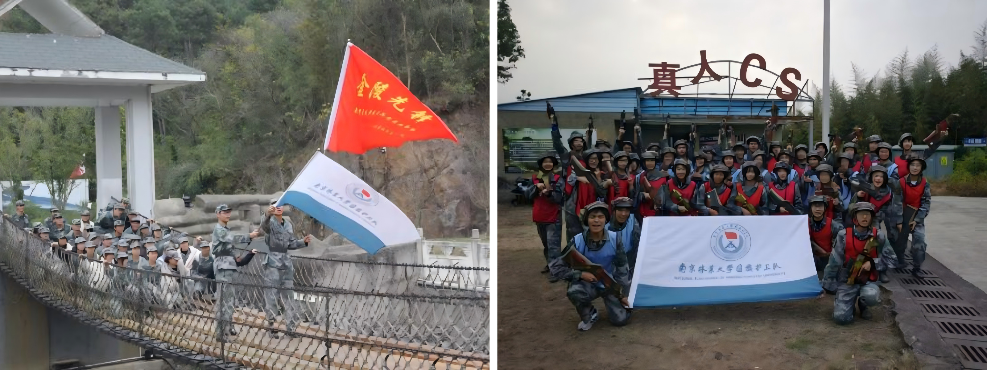 WPS拼图1_91050WPS拼图1