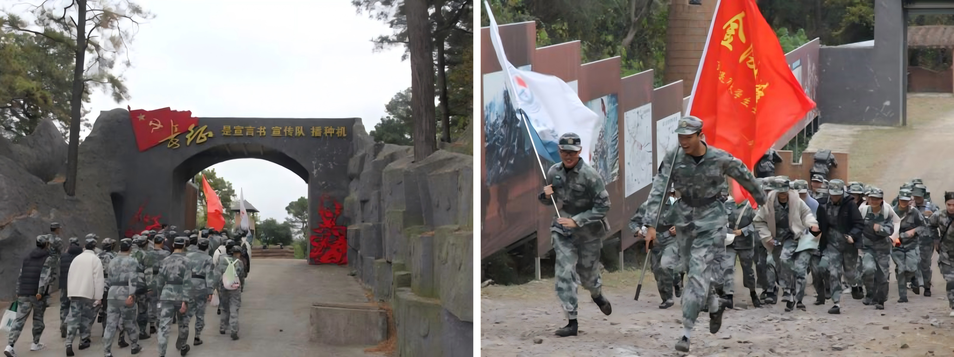 WPS拼图0_34305WPS拼图0