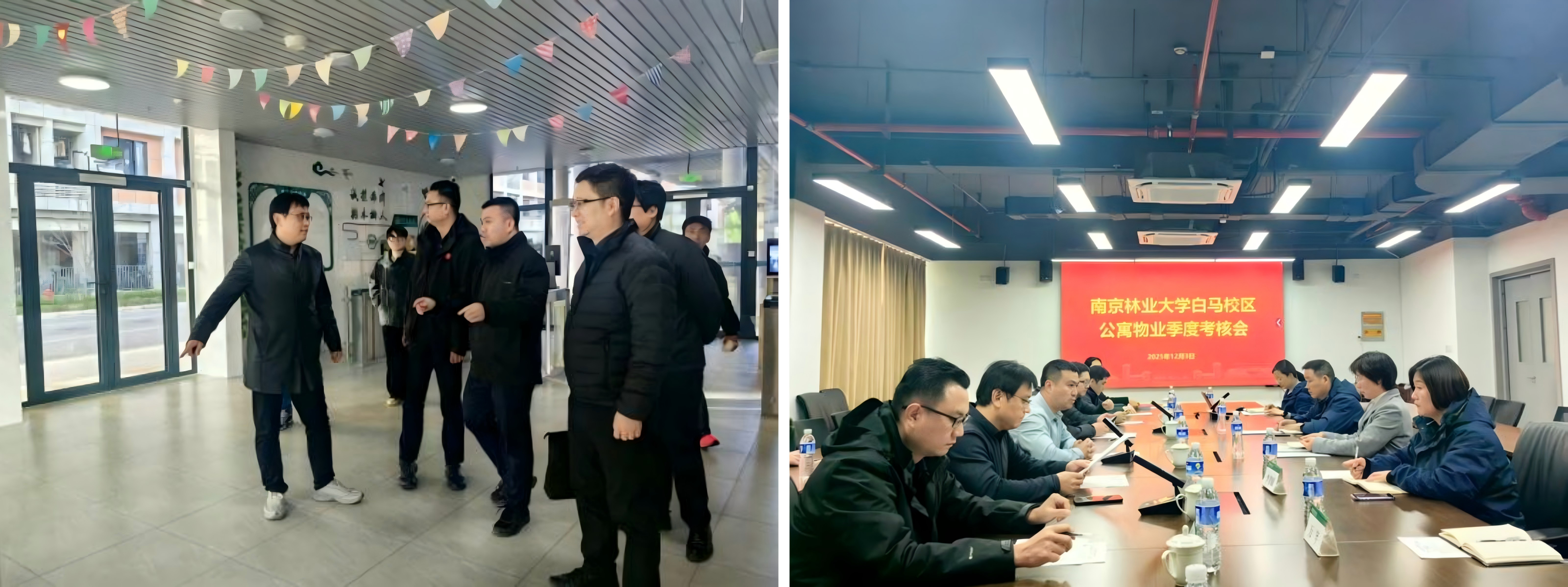 WPS拼图3_67211WPS拼图3