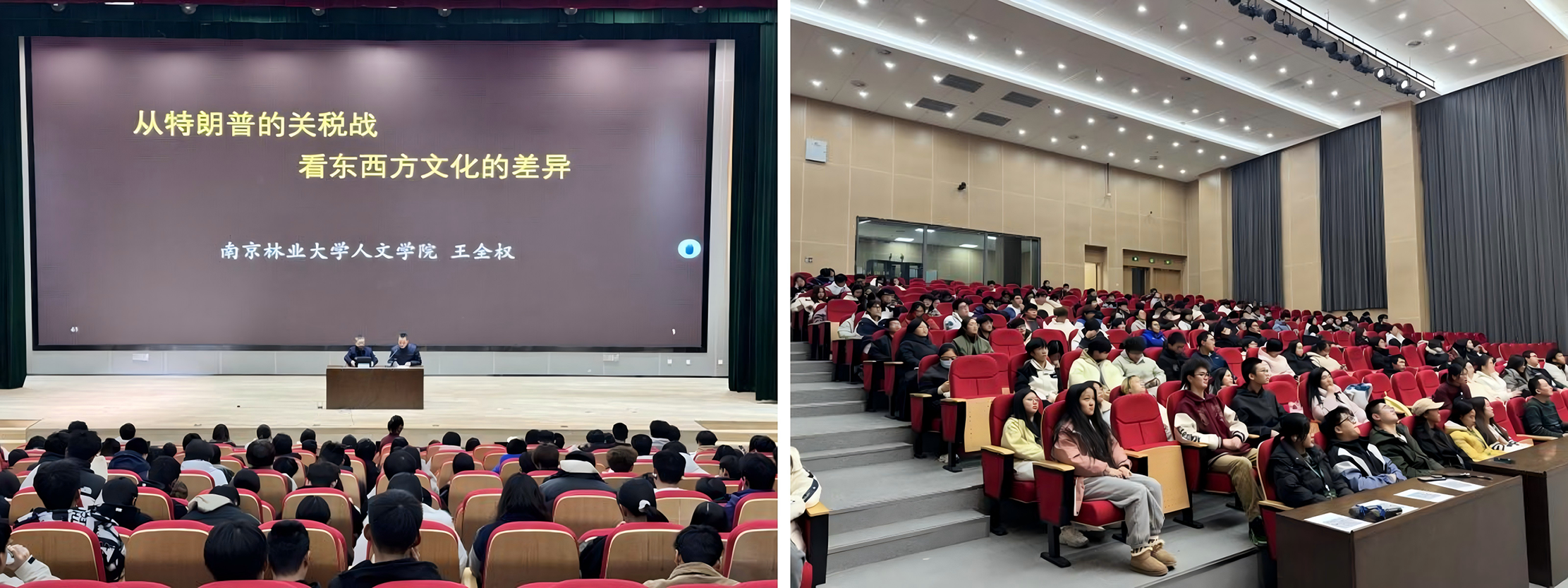 WPS拼图4_45740WPS拼图4