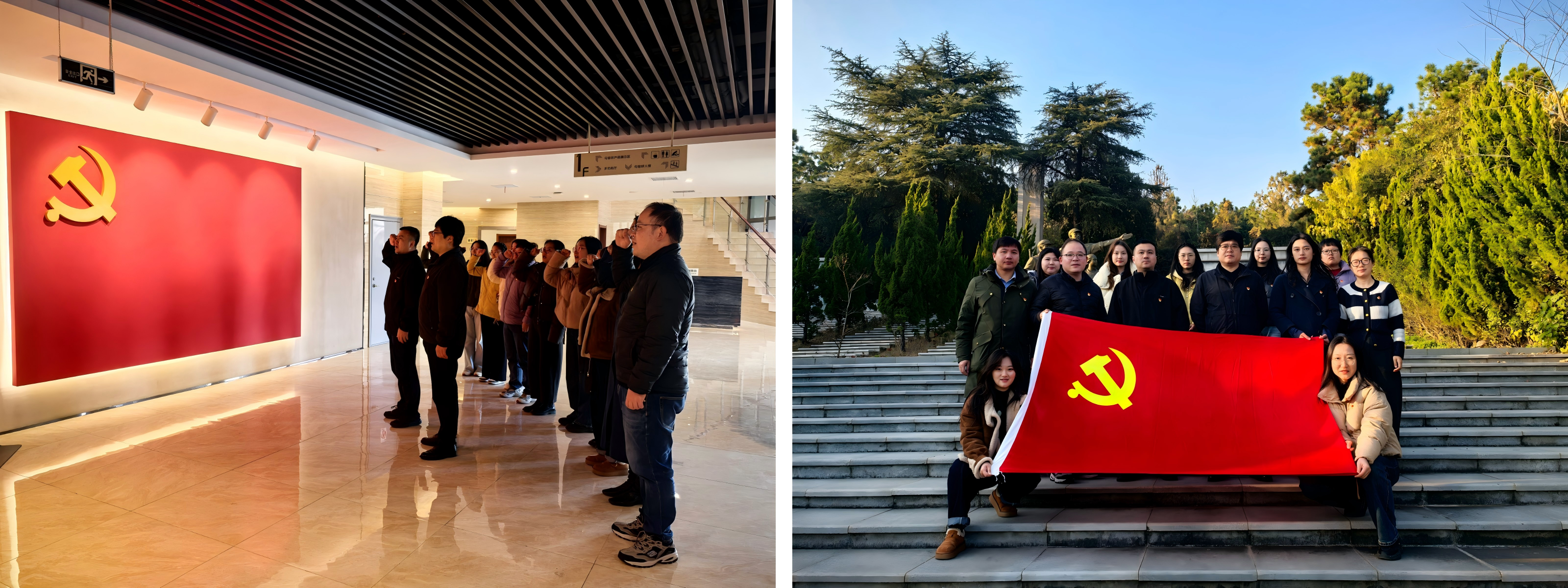 WPS拼图1_25967WPS拼图1