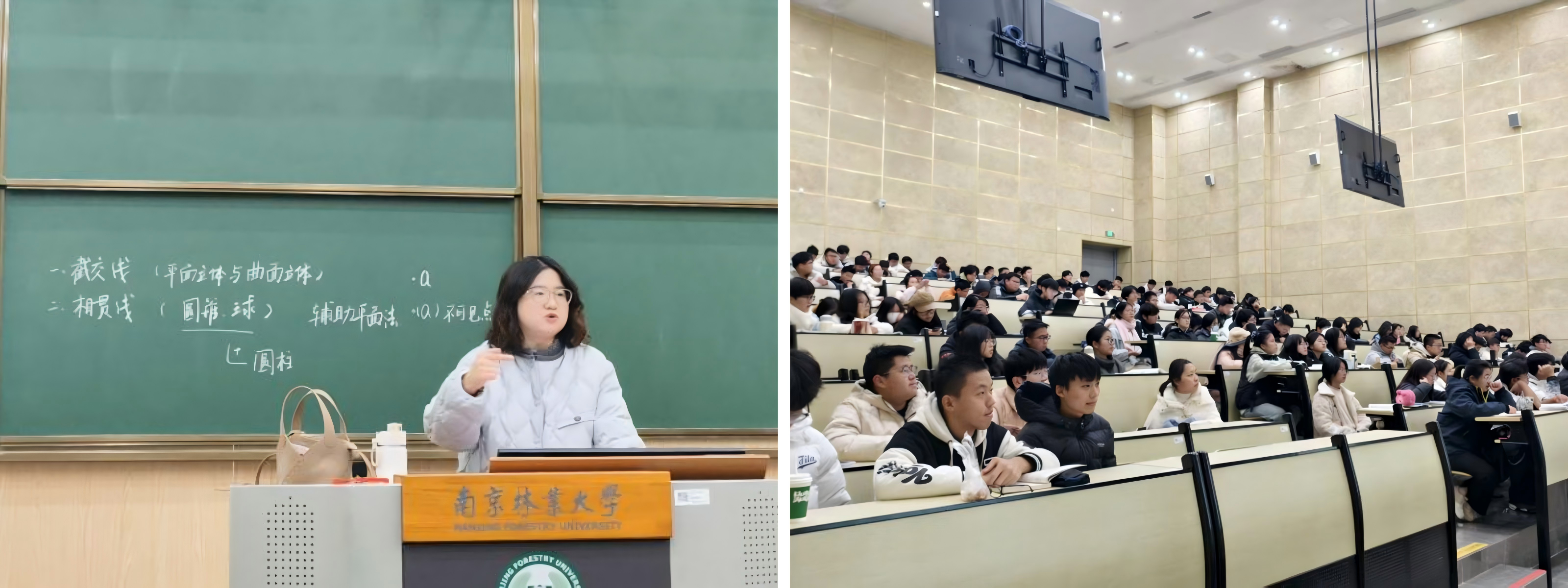 WPS拼图0_91045WPS拼图0