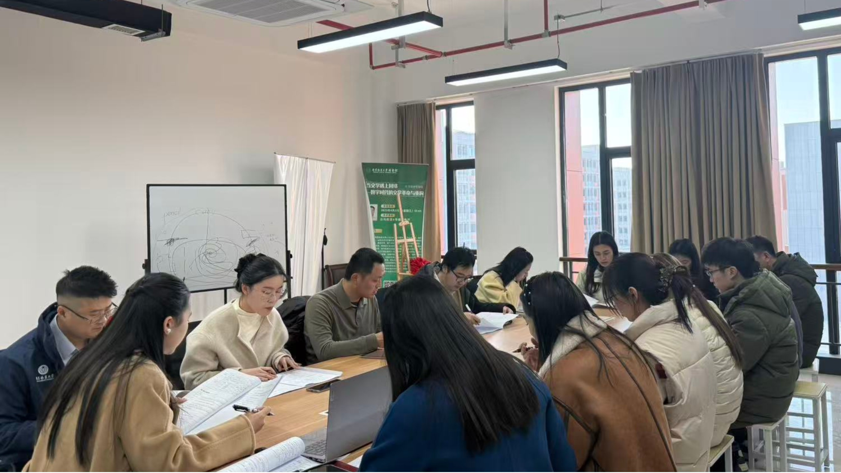 微信图片_20251213152248_16_128