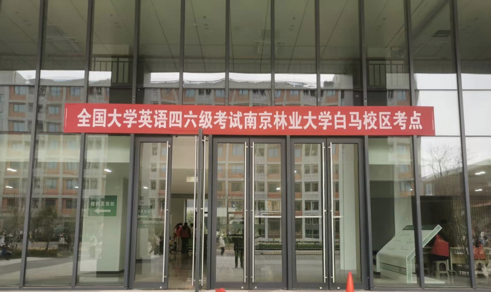 微信图片_20251213152236_15_128