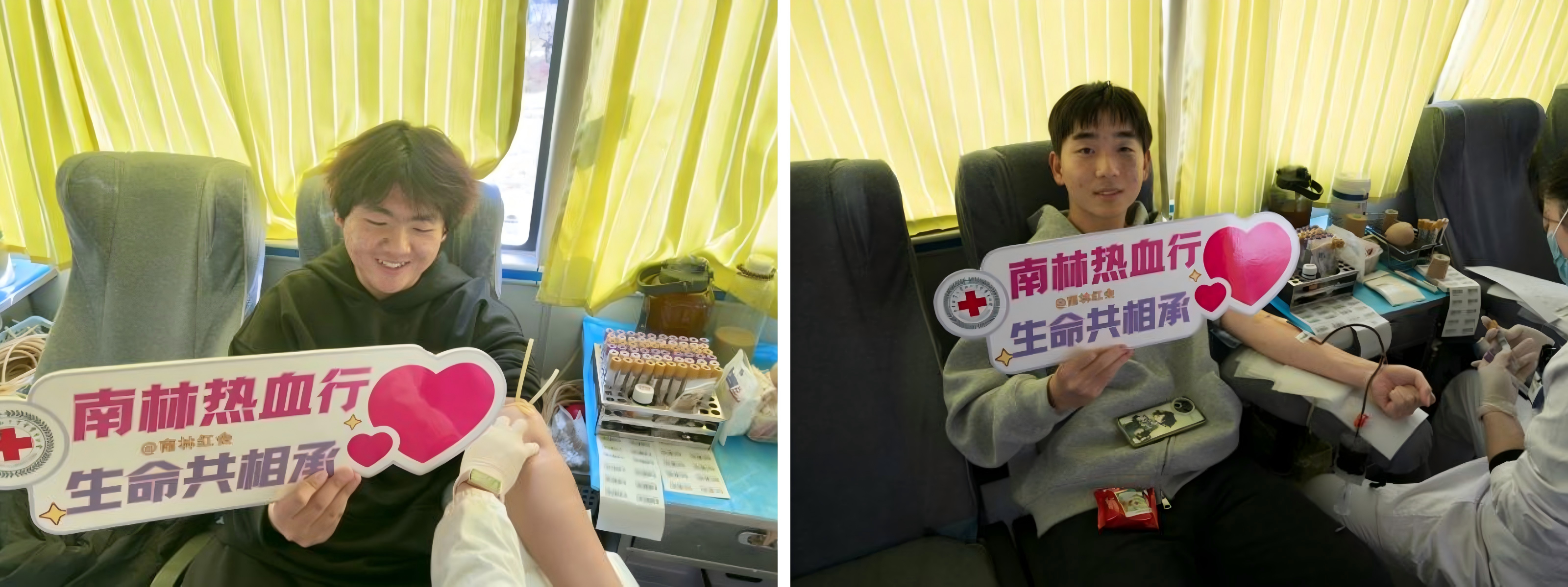 WPS拼图2_72765WPS拼图2