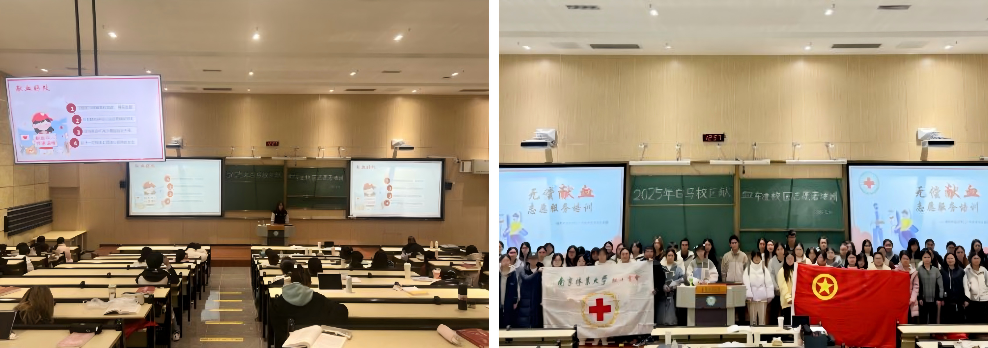 WPS拼图0_22545WPS拼图0