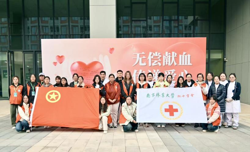 图片 1_88046图片 1