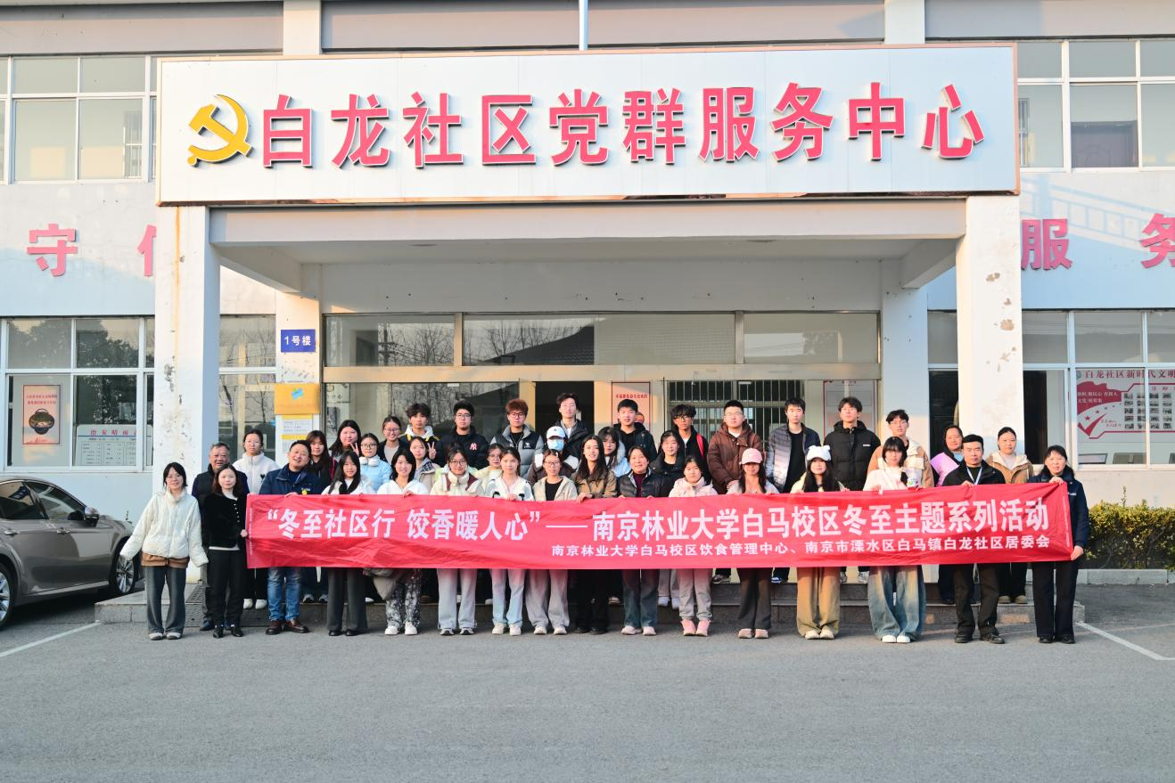 图片 2_5414图片 2