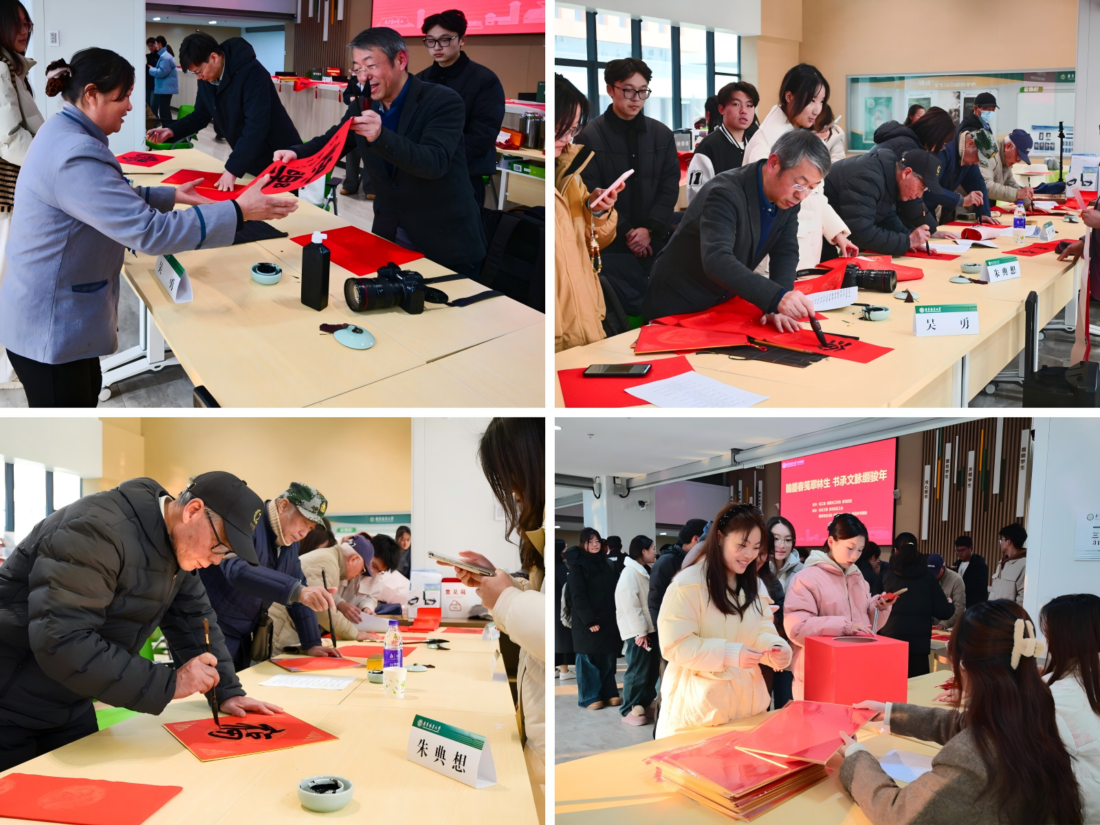 WPS拼图1_3851WPS拼图1