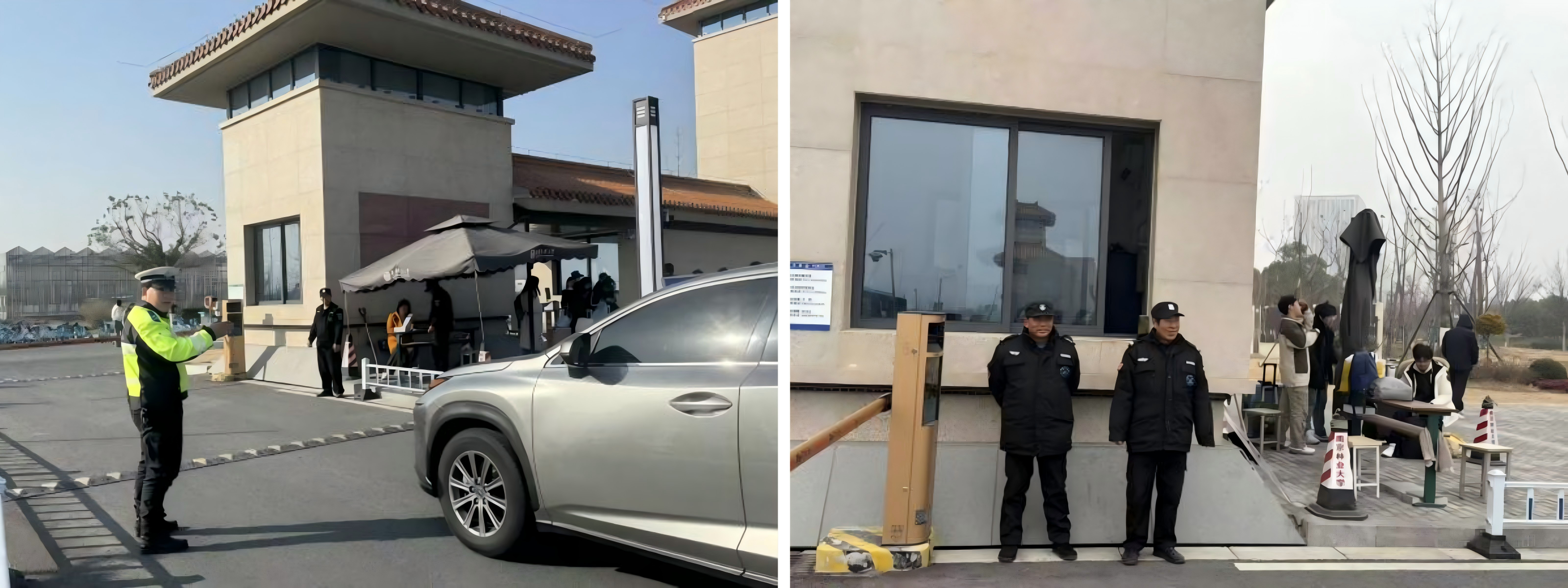 WPS拼图3_98688WPS拼图3