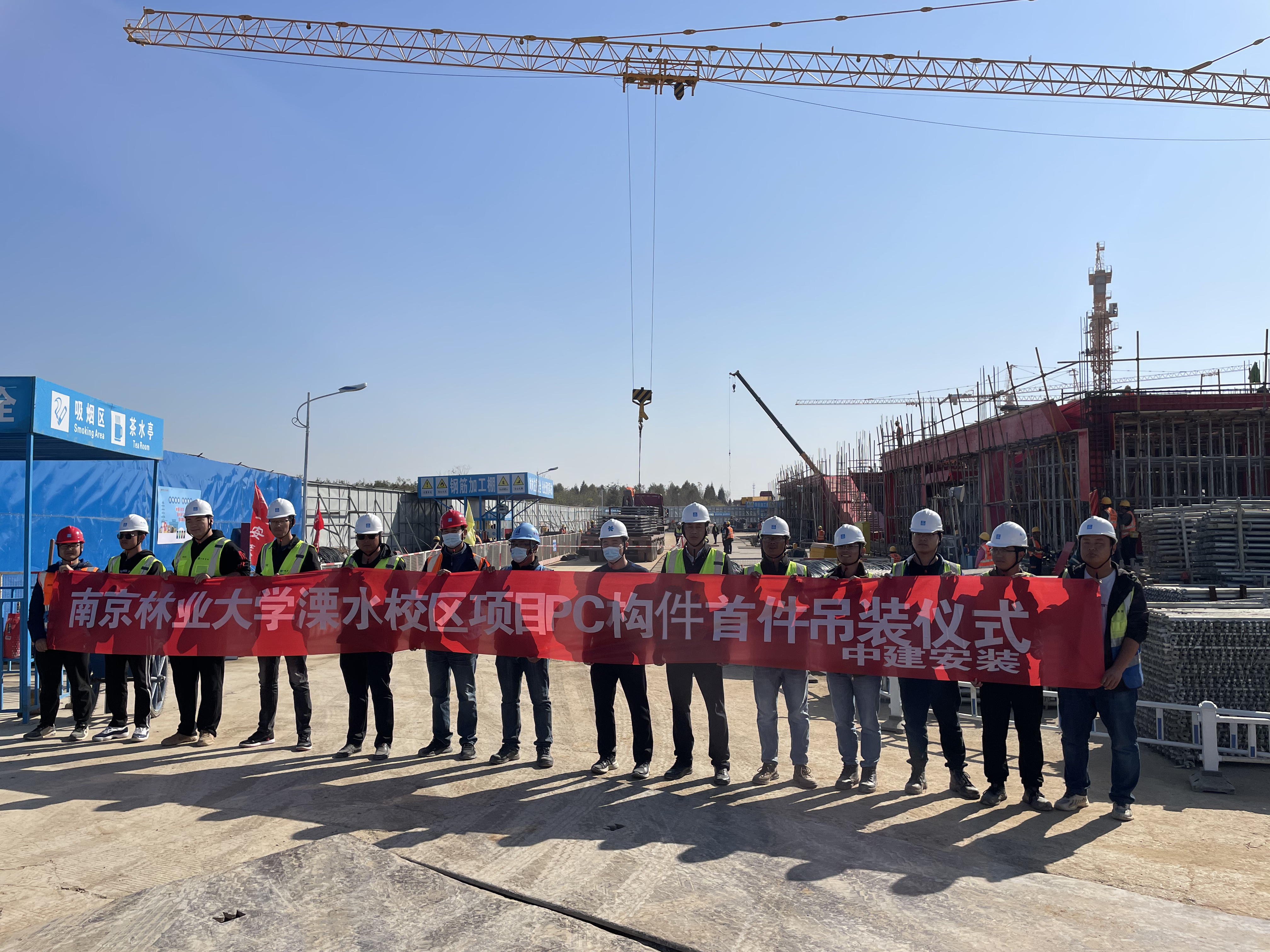 微信图片_20211116171229